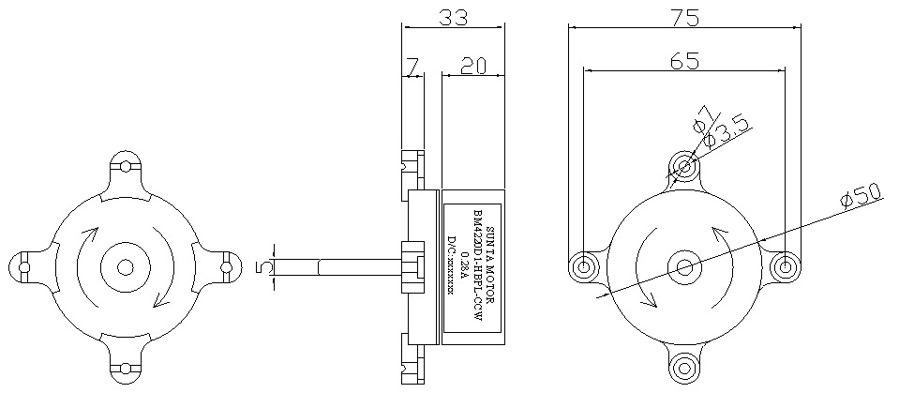 DC BRUSHLESS MOTOR